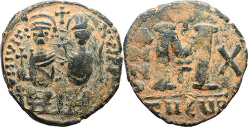 Ancient Byzantine coin of Justin II & Sophia AE25 follis - Antioch as Theoupolis